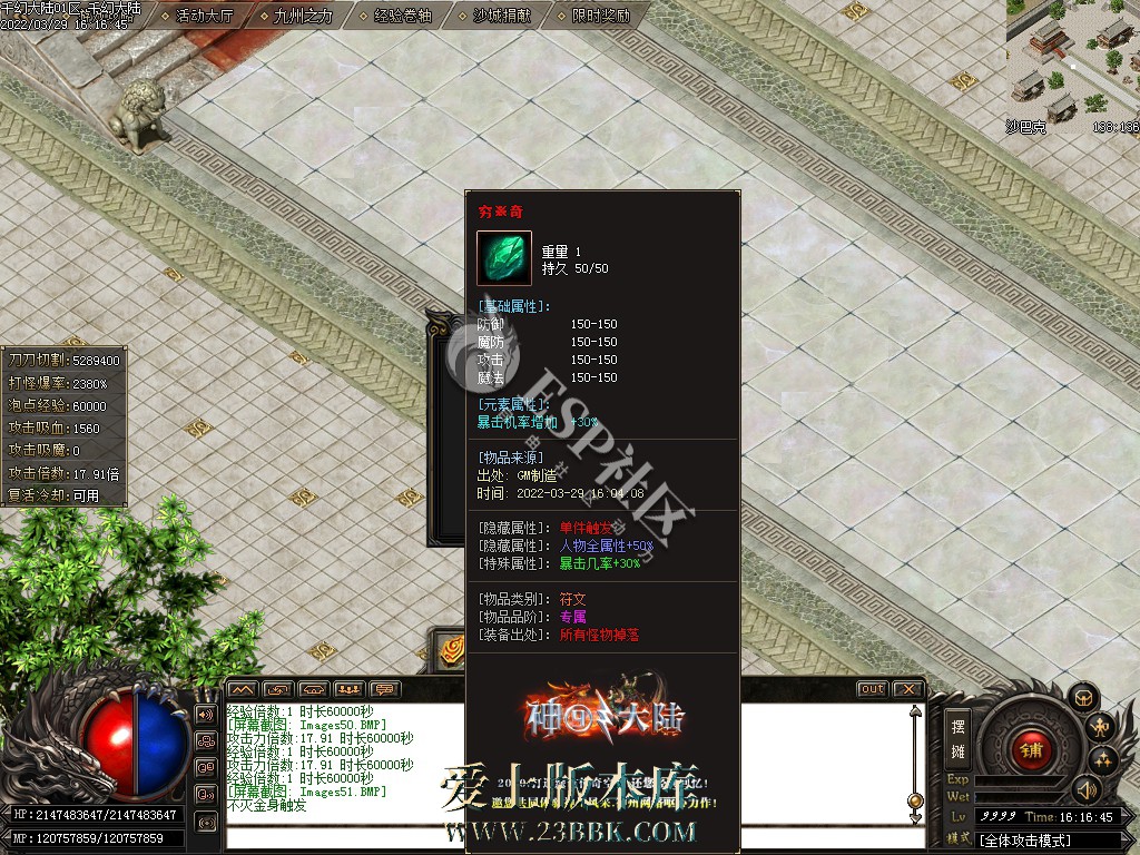 1709293919357594.jpg