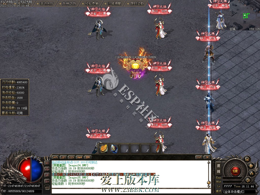 1709293920998122.jpg