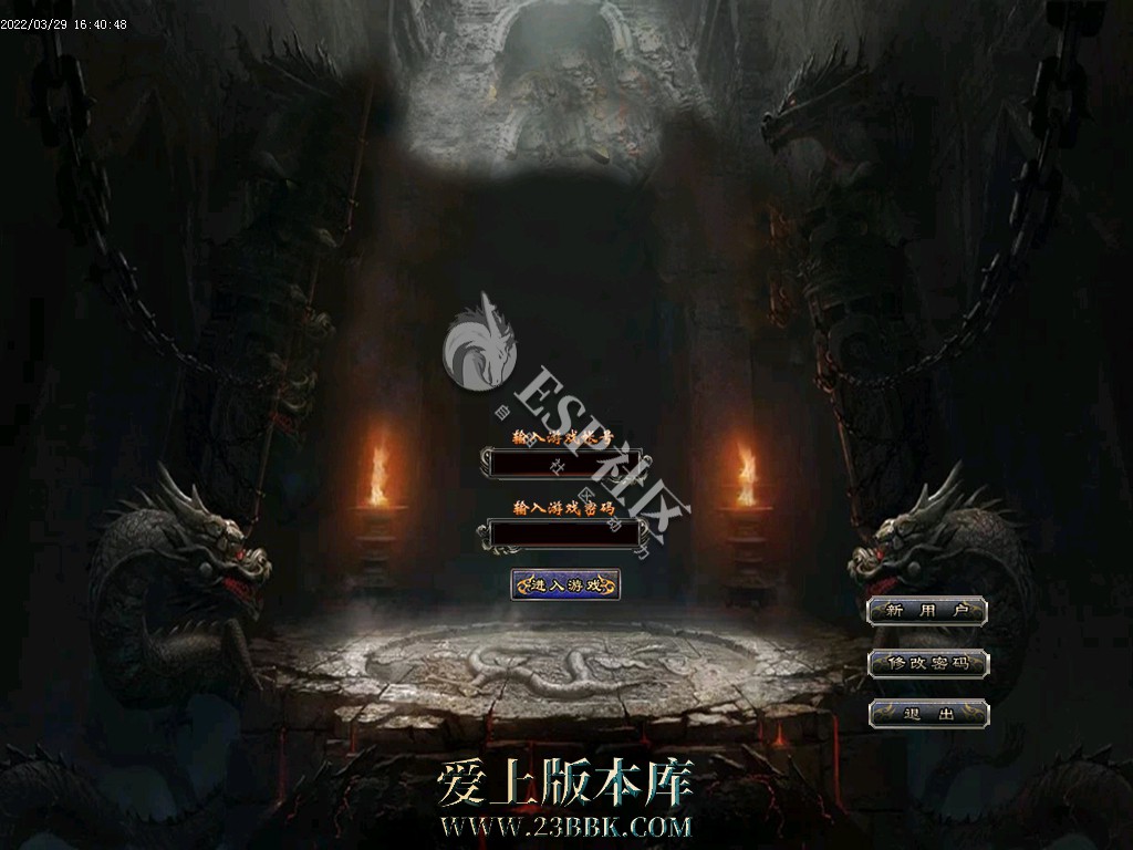 1709294054749097.jpg