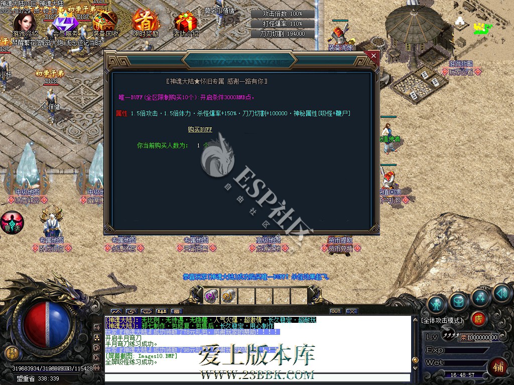 1709294057116375.jpg