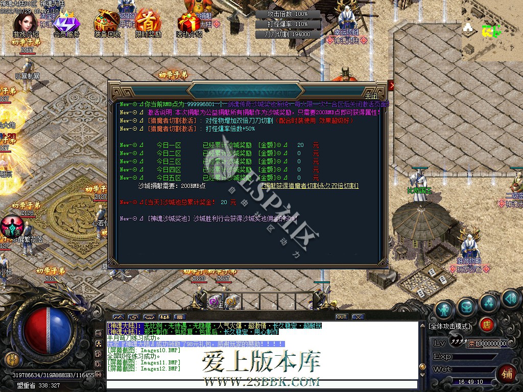 1709294057293777.jpg