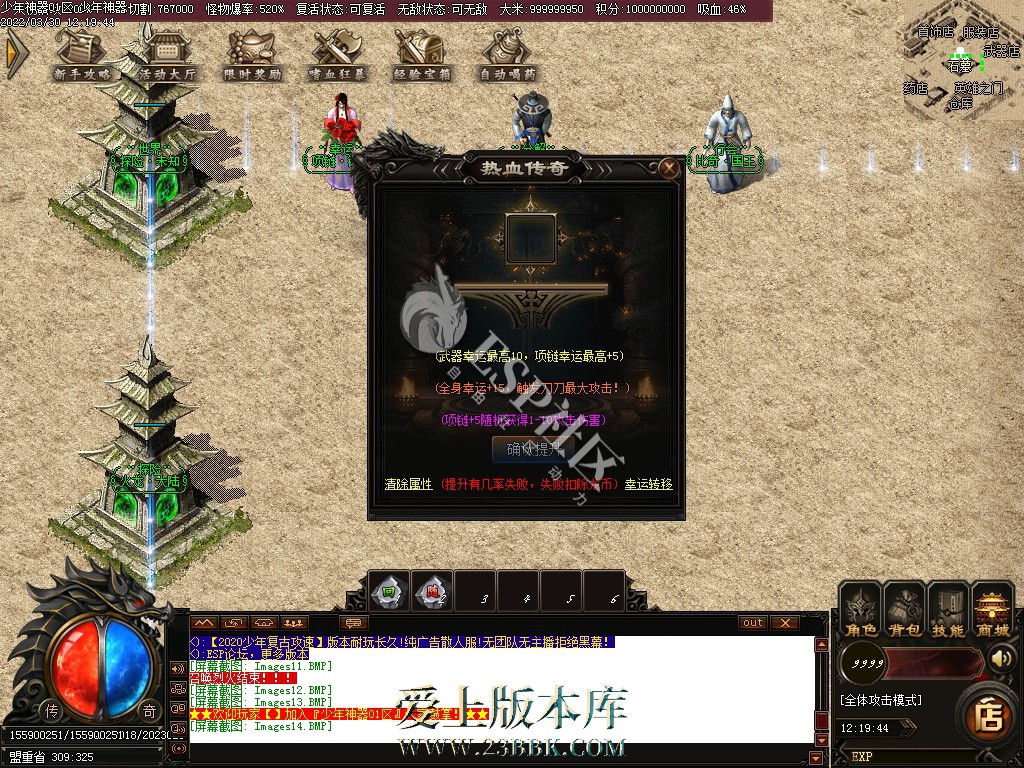 1709294360316713.jpg