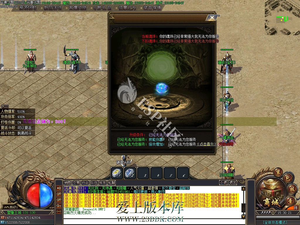 1709294774132223.jpg