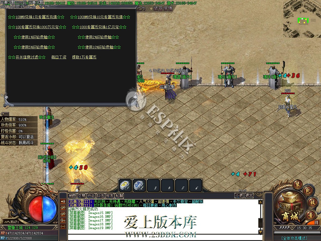 1709294775656578.jpg