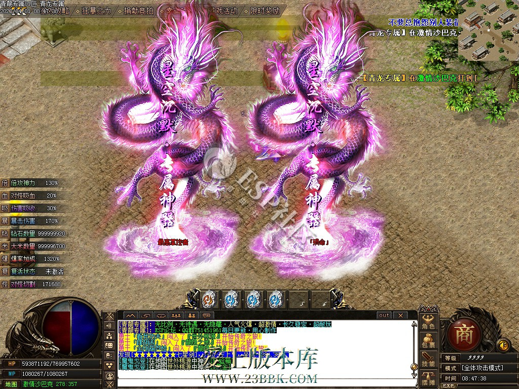 1709294965408758.jpg