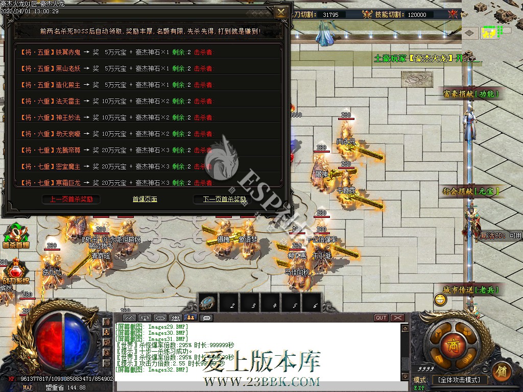 1709295119114425.jpg