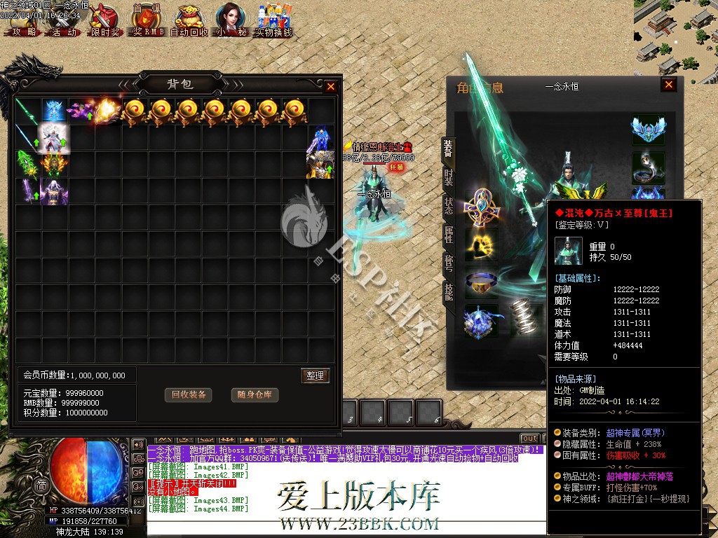 102312kd3fgvbyy2kjg30k.jpg