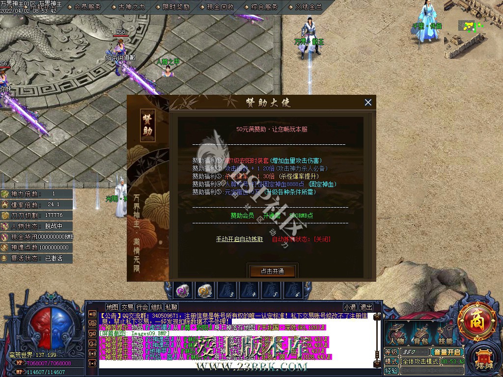 102623oeycvbccbvnnkfvy.jpg