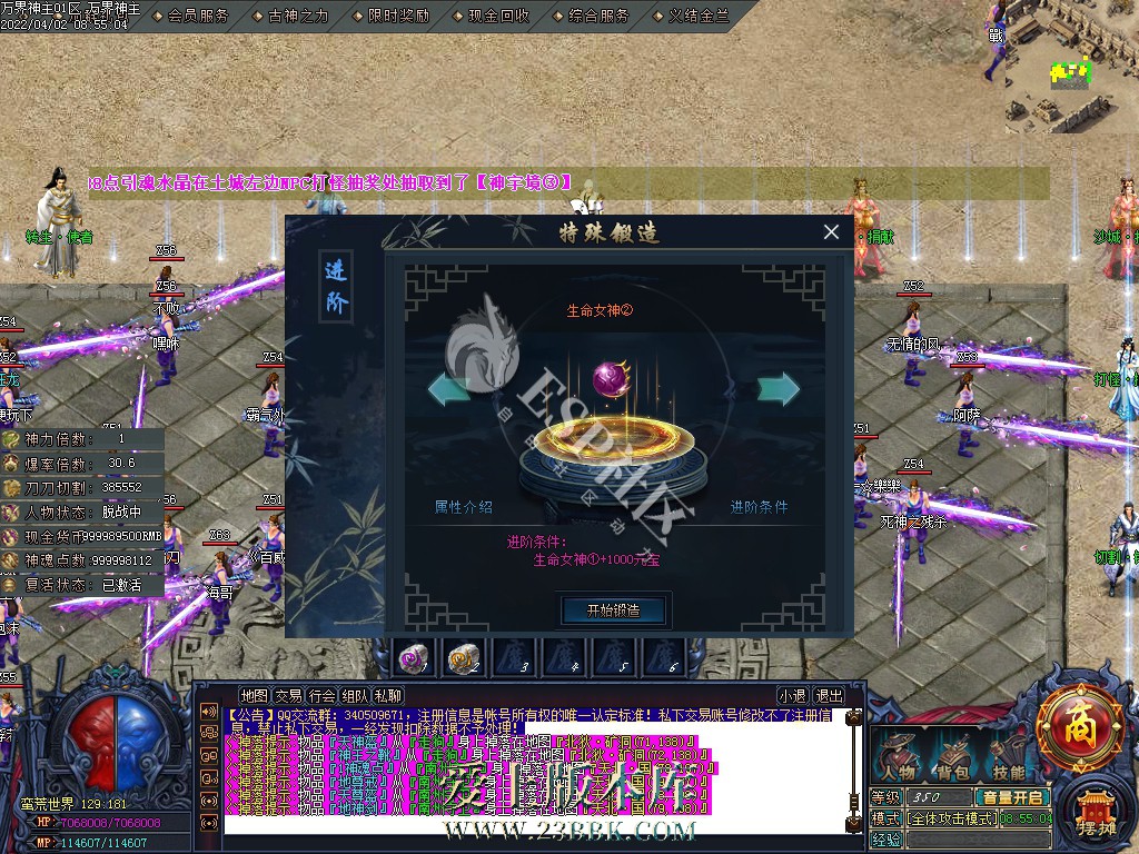 102625zazyffiahldlx6qy.jpg