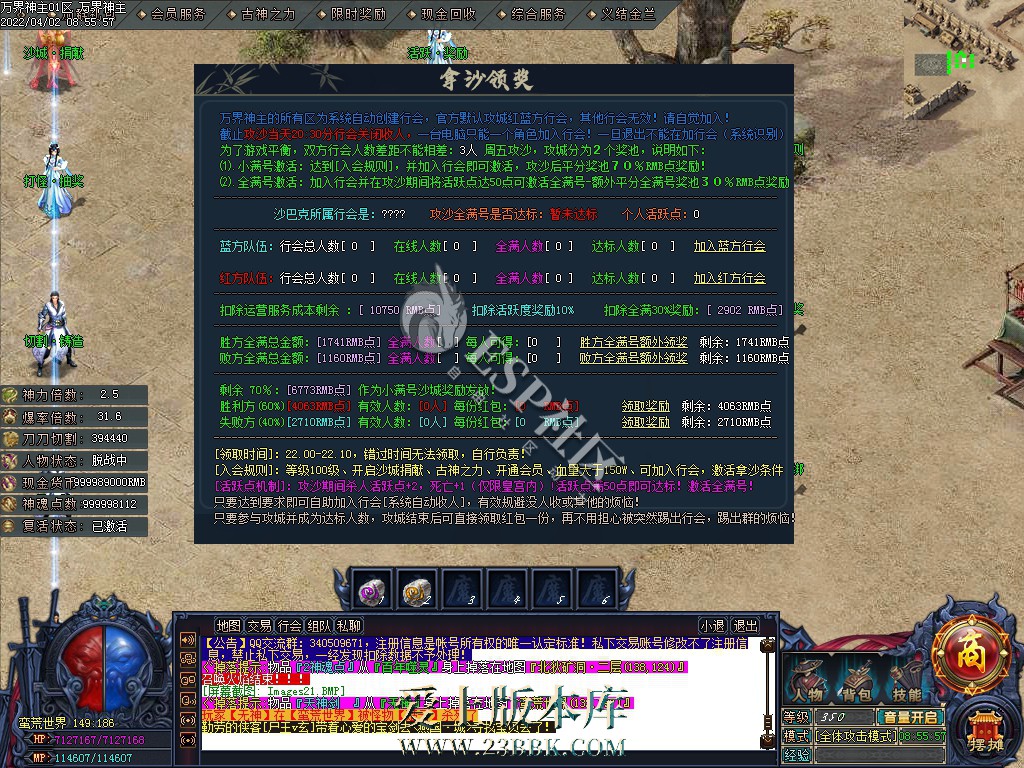 102627nldyr4dsl101rmr0.jpg