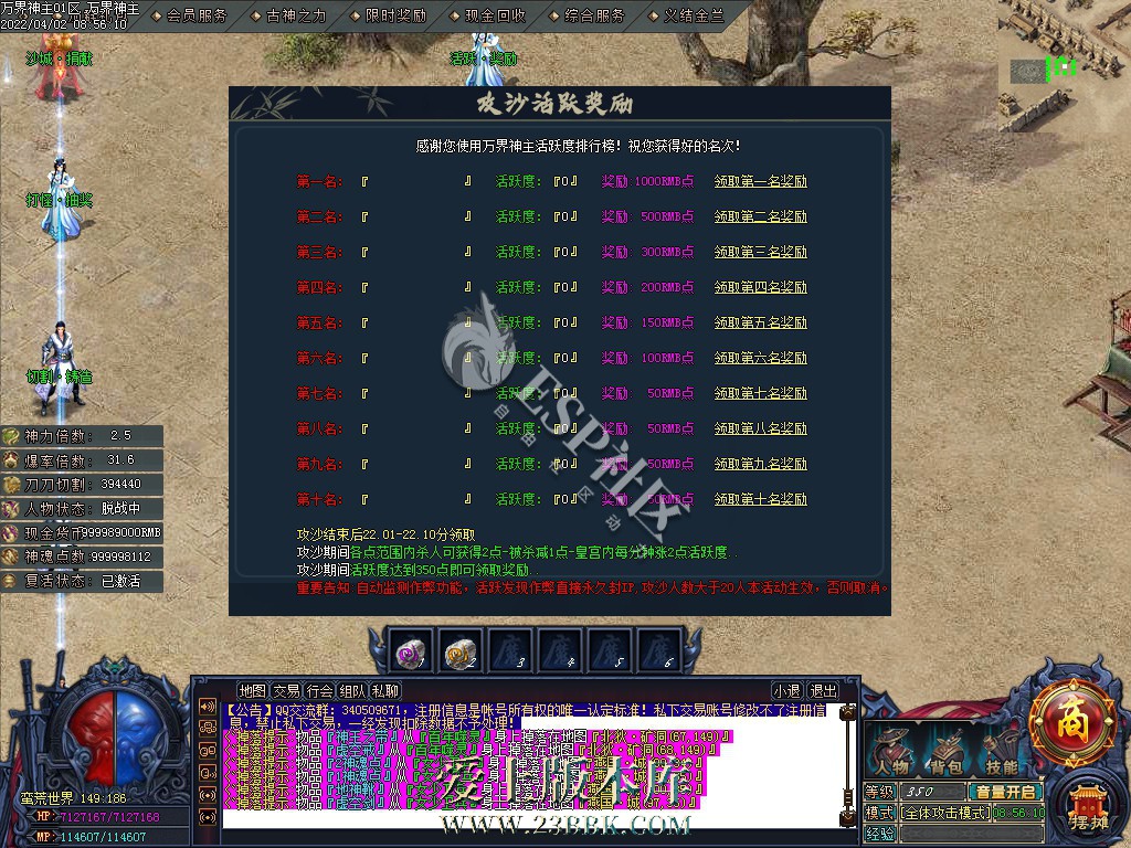102628fzqeqqu1qxdv1c3q.jpg