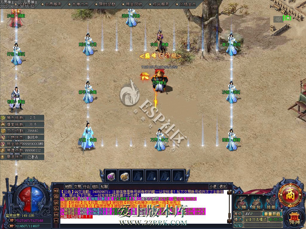 102627rzy5phxdx7xuh0yh.jpg