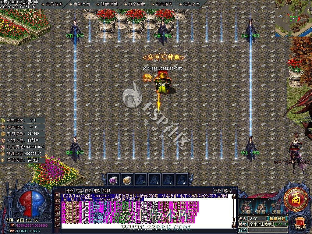 102630l09kl3xd30qb0rs6.jpg