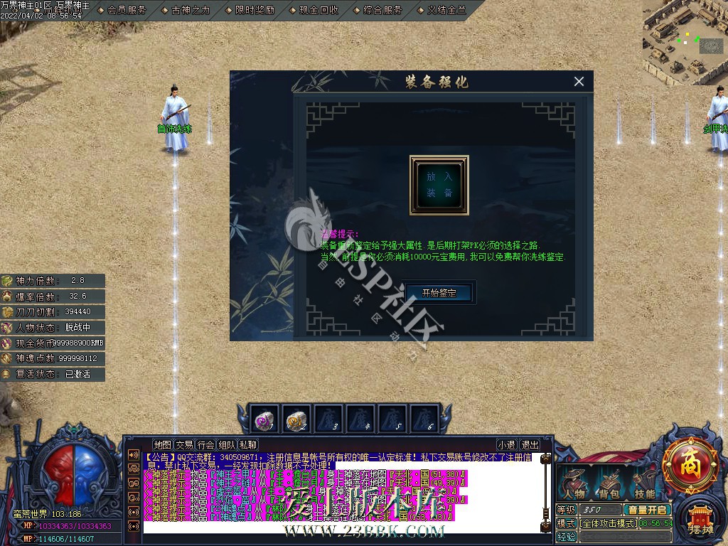 102630v8quuw55amgzgghc.jpg