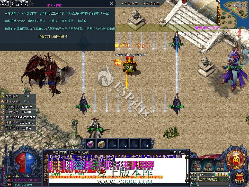 102633jwlv9l6idinqwazr.jpg