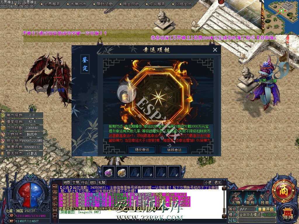 102633ovhcgth2p2dxandd.jpg