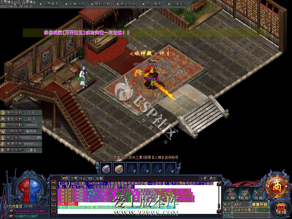 102635xmsrtojrc80cc7tr.jpg