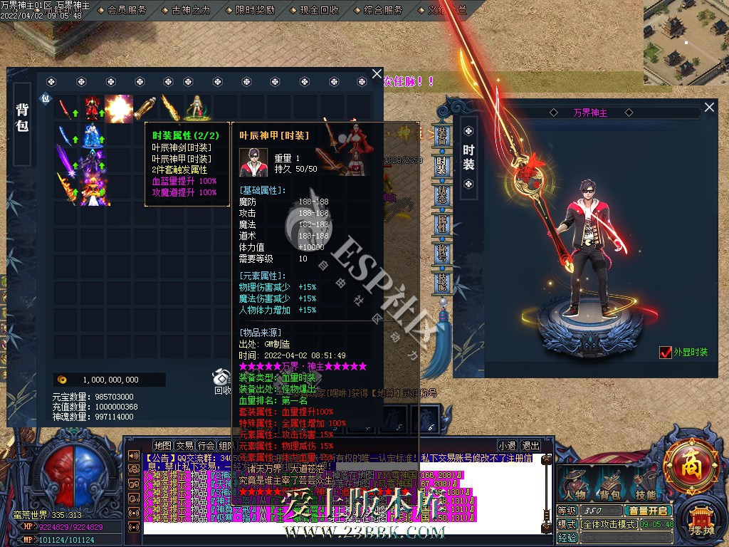 102637wxx7u6w3007xr106.jpg