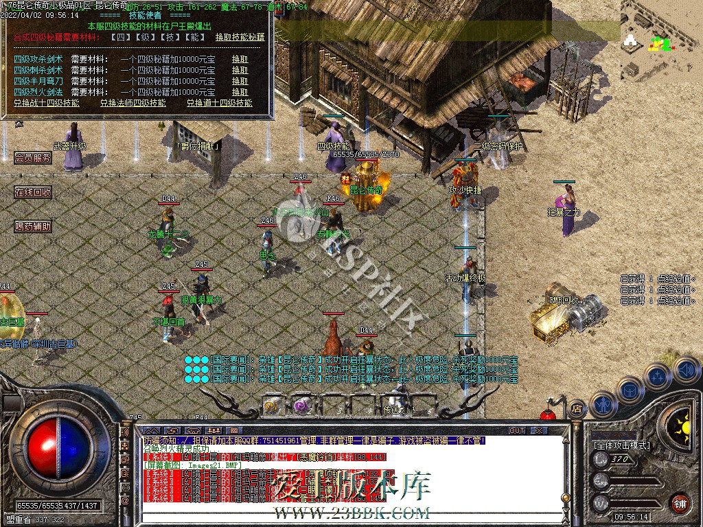 155200a0kwlpnd7wckddpa.jpg