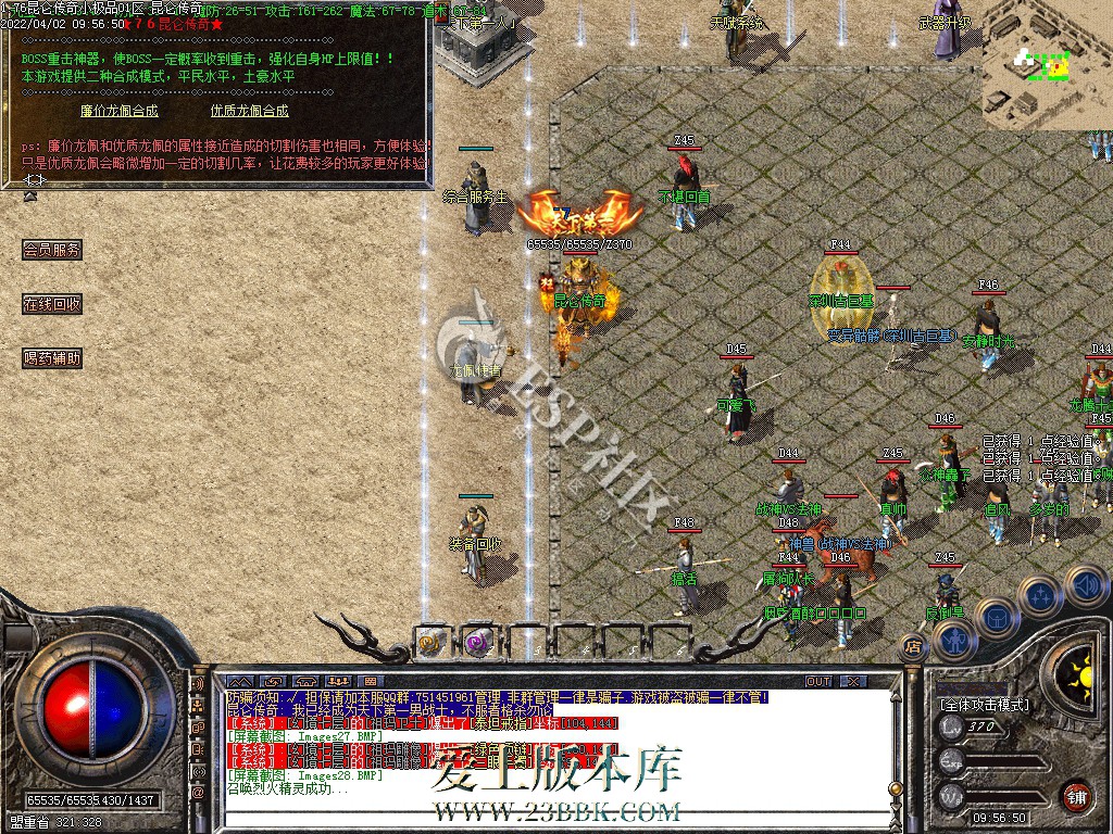 155203iw9wfi3ihwnn3chq.jpg