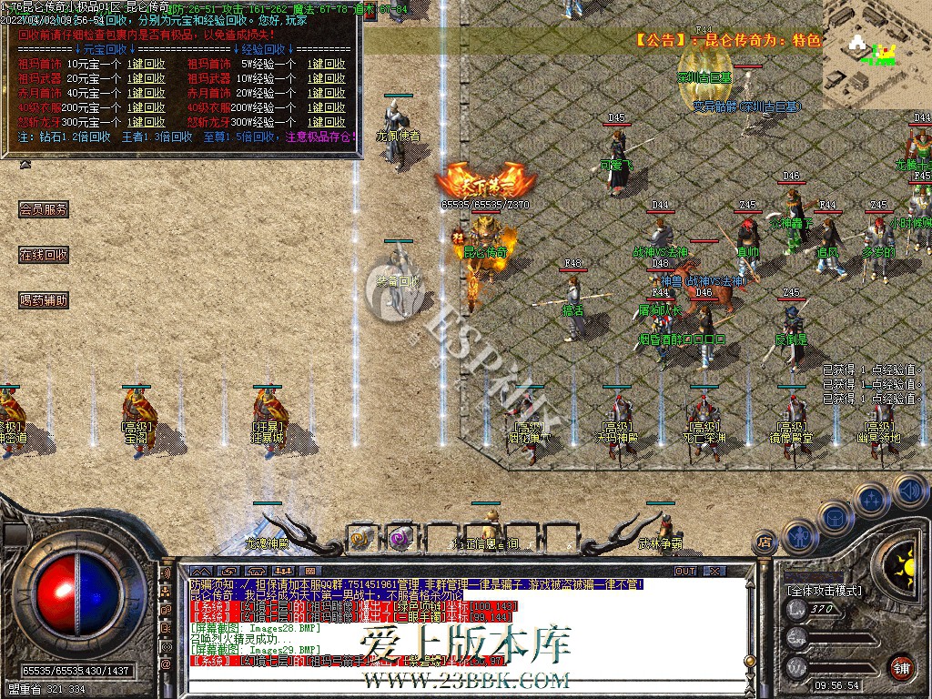 155204ll8j6h8559pe5seu.jpg