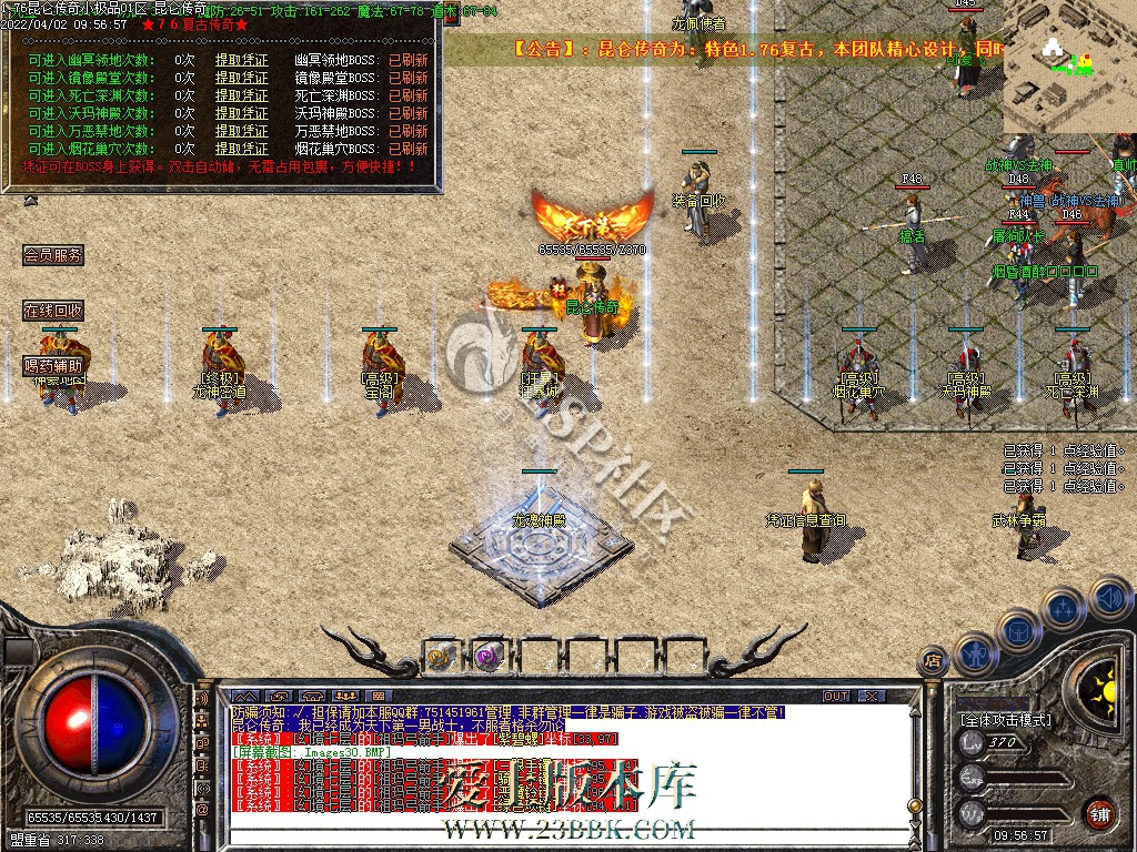 155204jpiv5violz8ve5jv.jpg