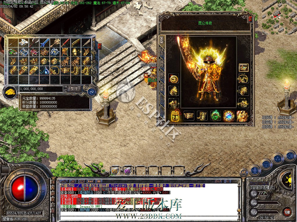155207ld5tthdxexfk1hpx.jpg