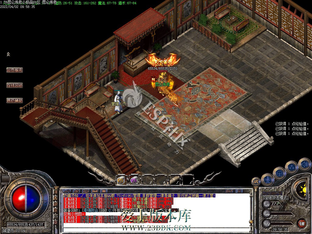 155207dw6xuzufbnj1dxbu.jpg
