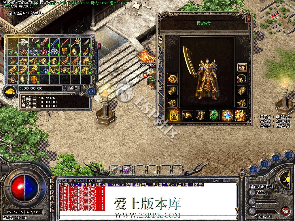 155209tndbkkkfskkis2sk.jpg