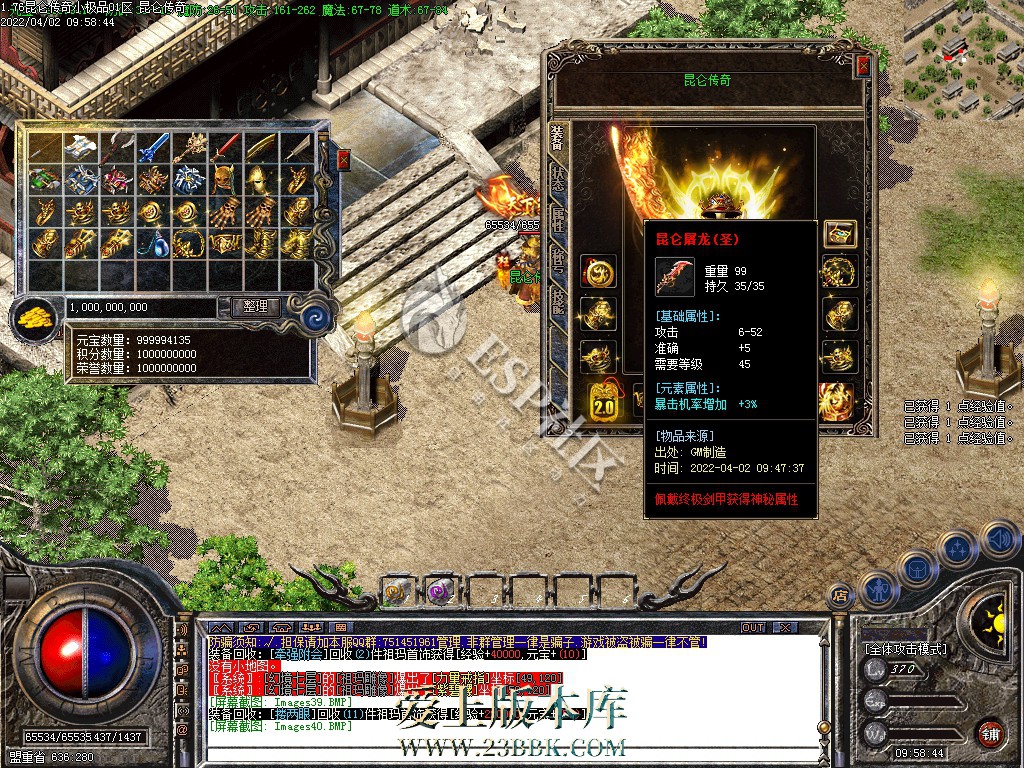 155208cx2sae7suwza2wf5.jpg
