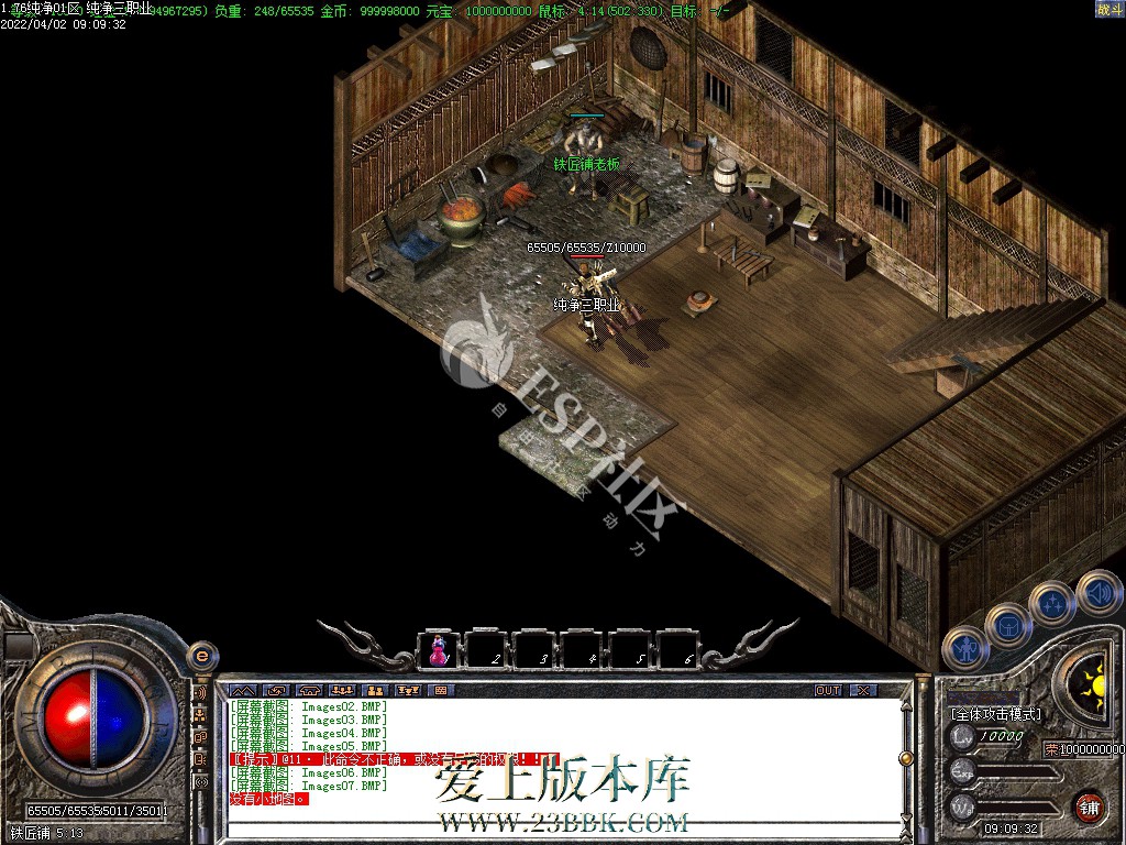 160020o5hosqghdvtdbsgg.jpg