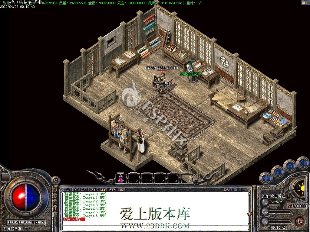160024yjfg8u8zj88ubqie.jpg