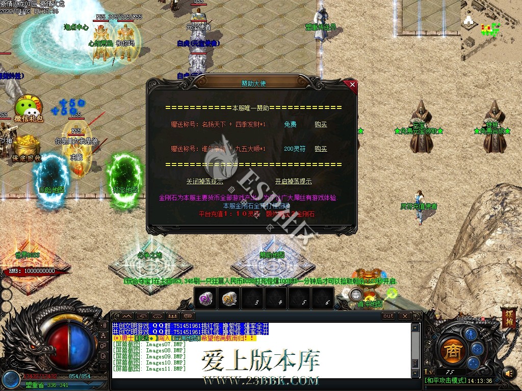1709383470105496.jpg