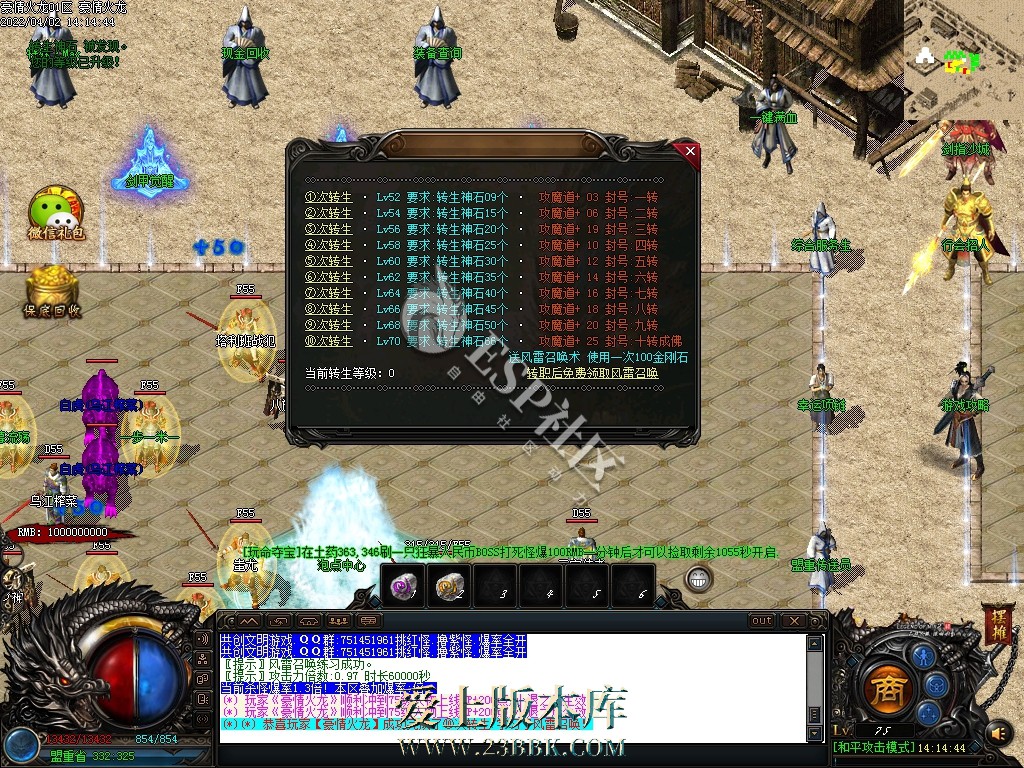 1709383471864766.jpg