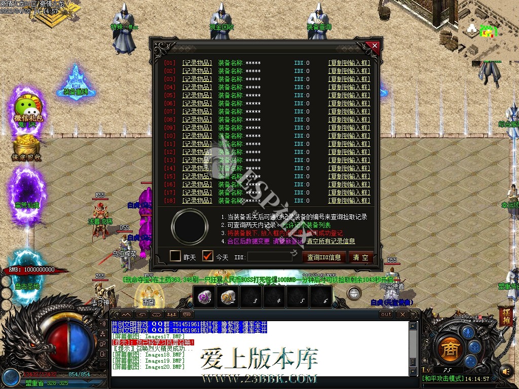 1709383472105212.jpg