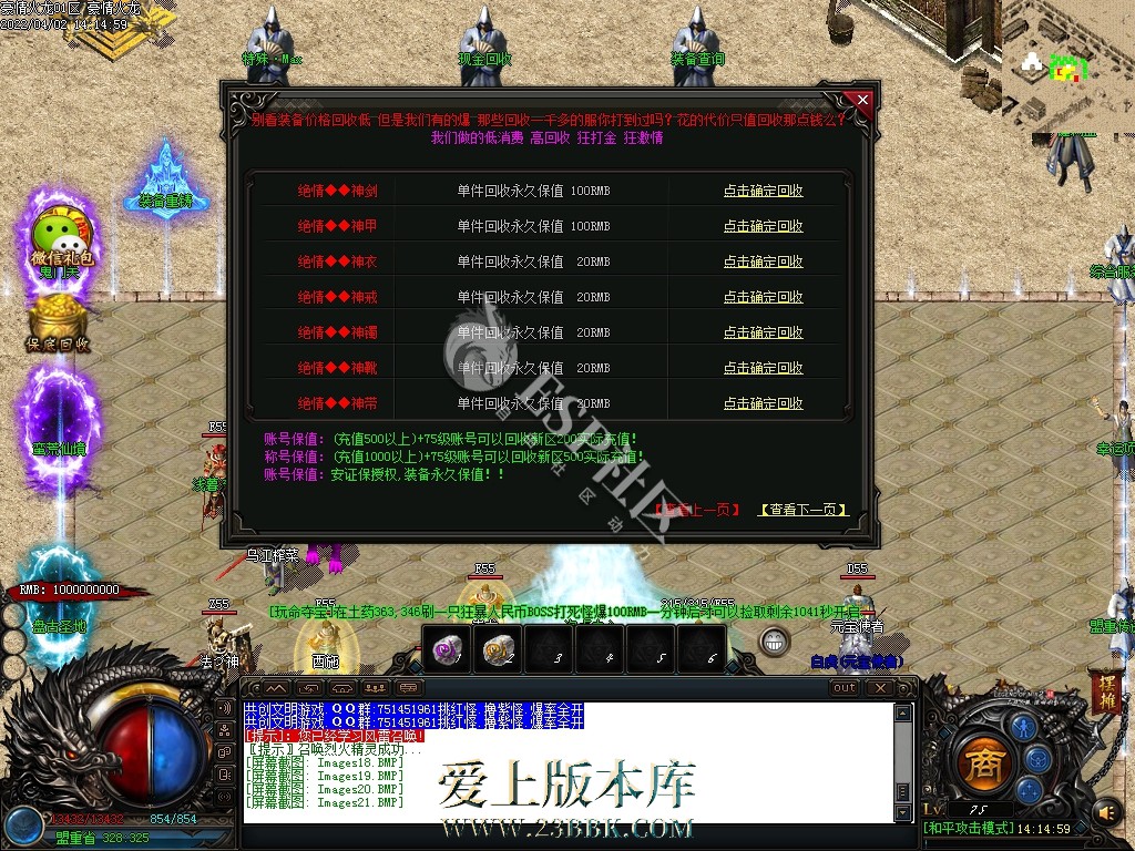 1709383472490347.jpg