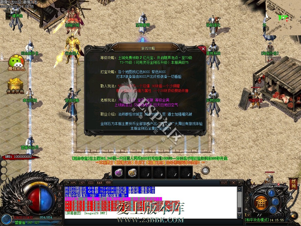 1709383473947344.jpg