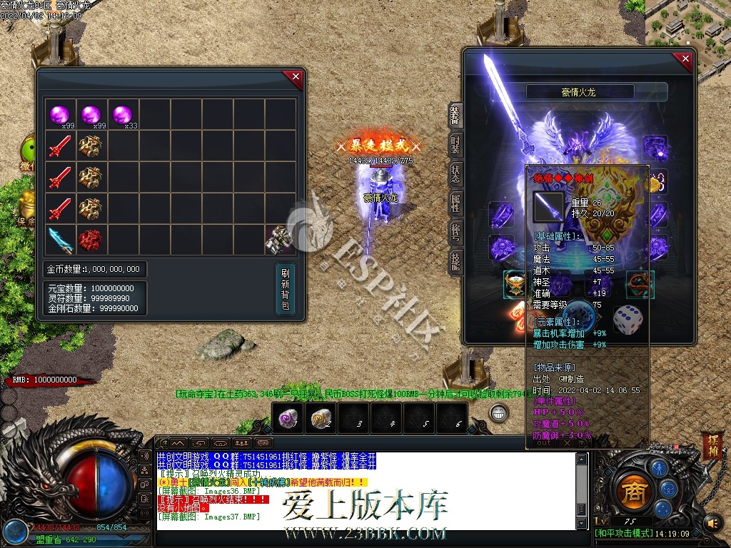 1709383474250875.jpg