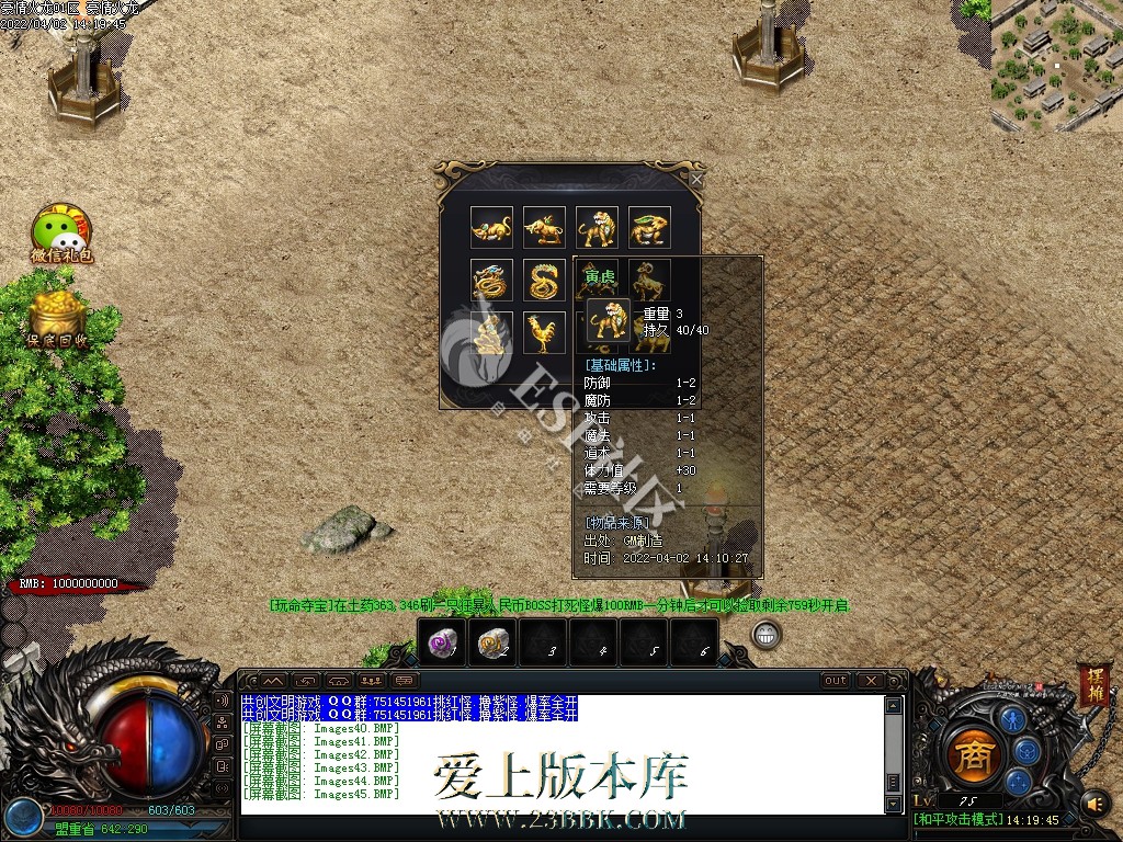 1709383475329623.jpg