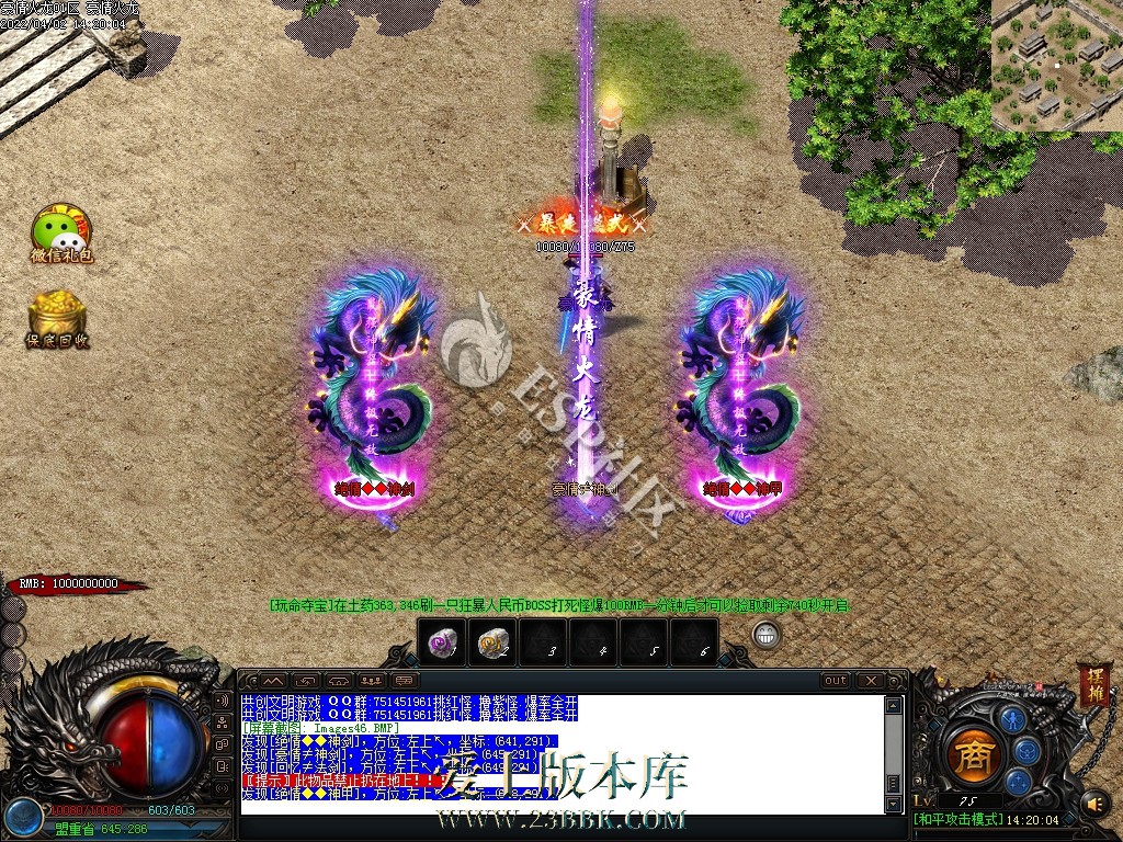 1709383475955735.jpg