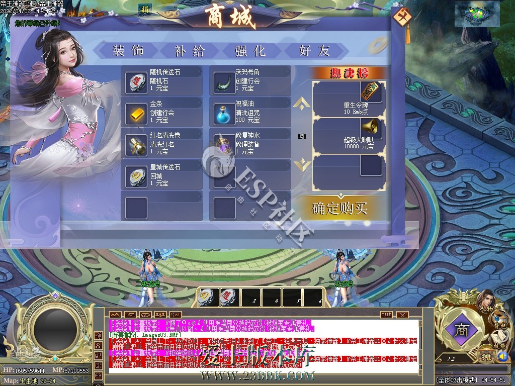 1709383558317961.jpg