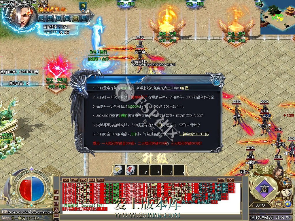 1709383559590309.jpg