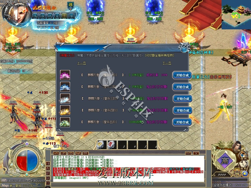 1709383559115454.jpg