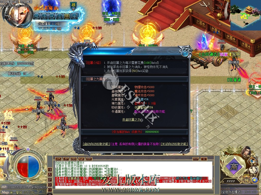 1709383559139827.jpg
