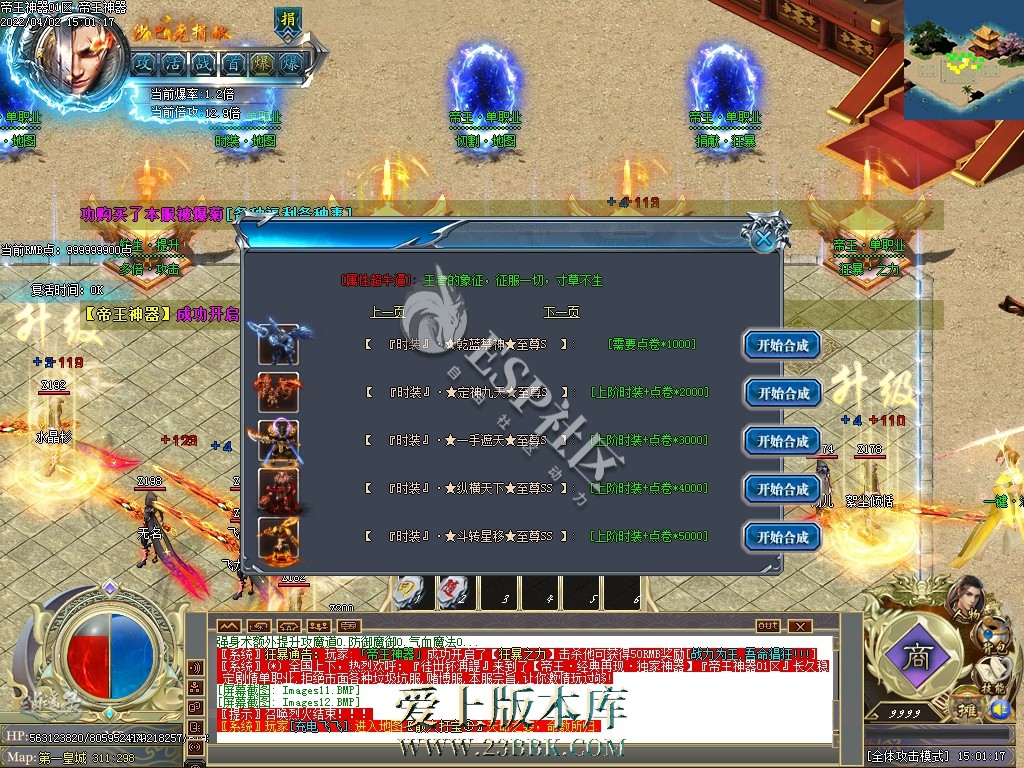 1709383559800132.jpg