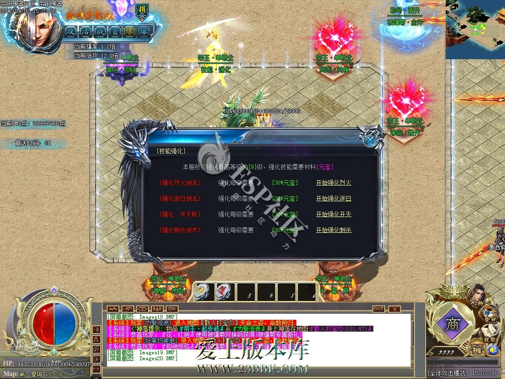 1709383560114744.jpg