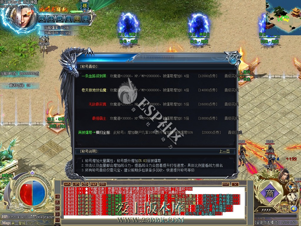 1709383559774572.jpg
