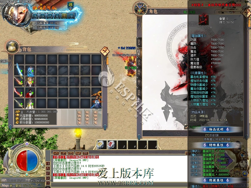1709383562317875.jpg