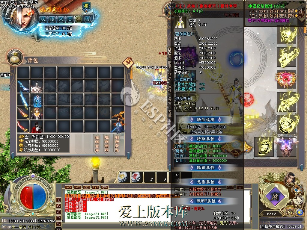 1709383562731927.jpg