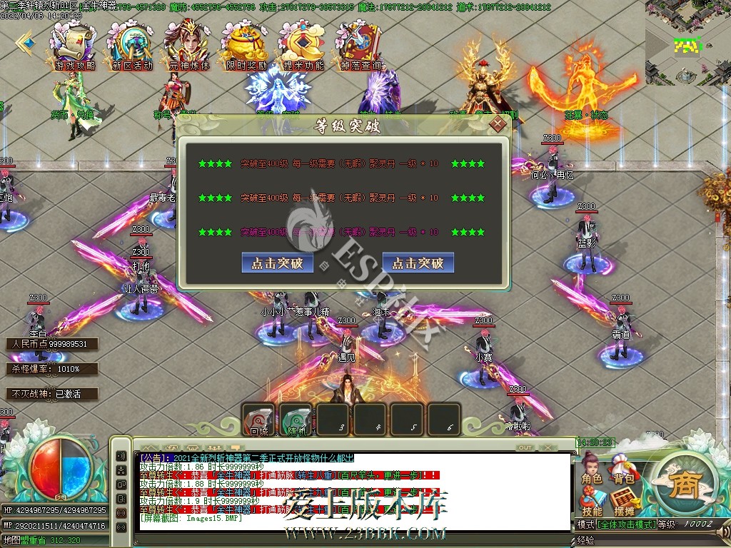 1709383730411857.jpg